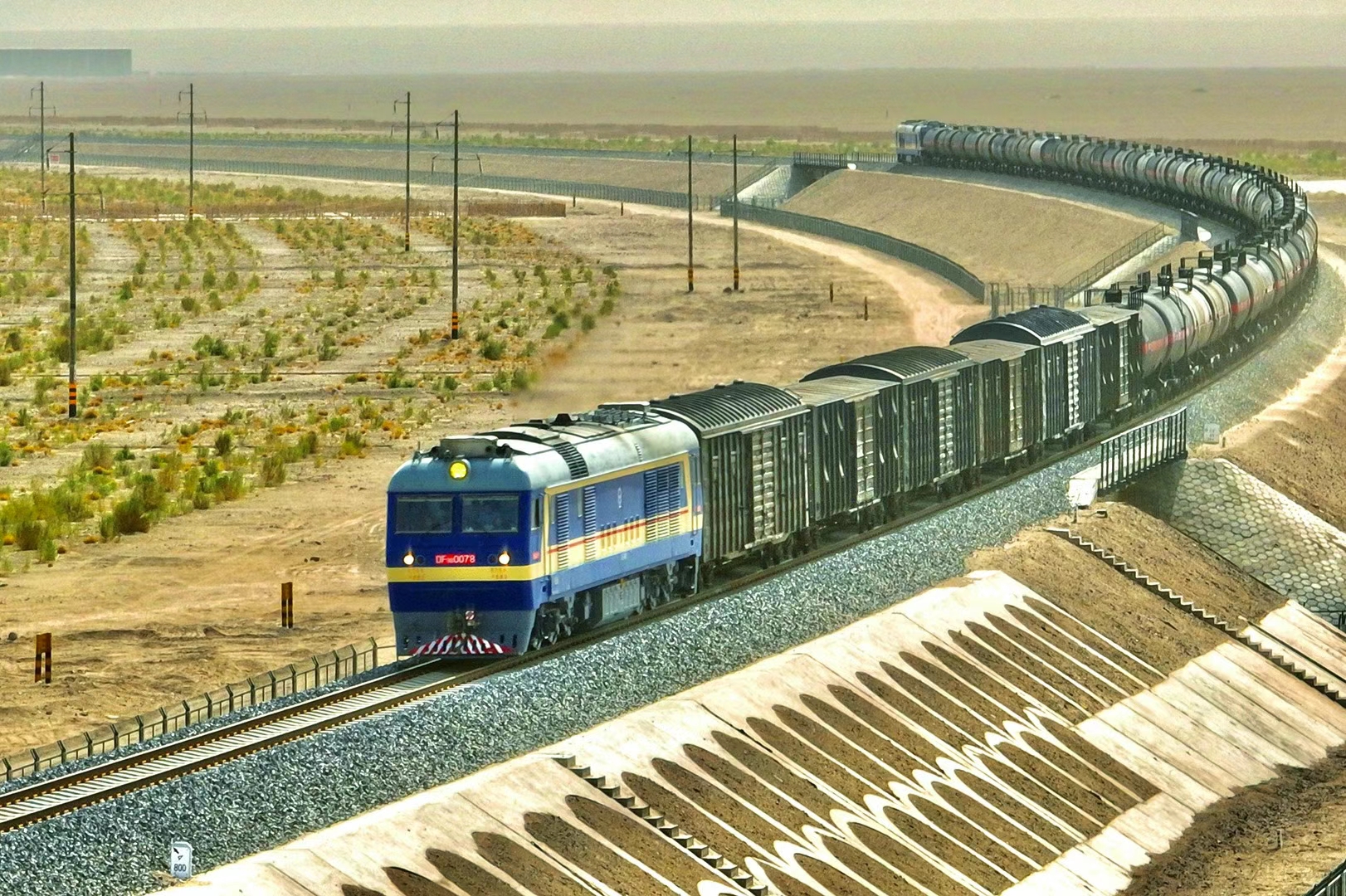 2022-和若线.jpg