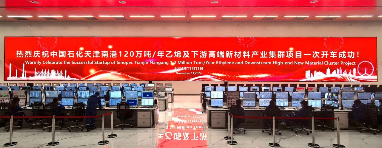 微信图片_20241114102802.jpg