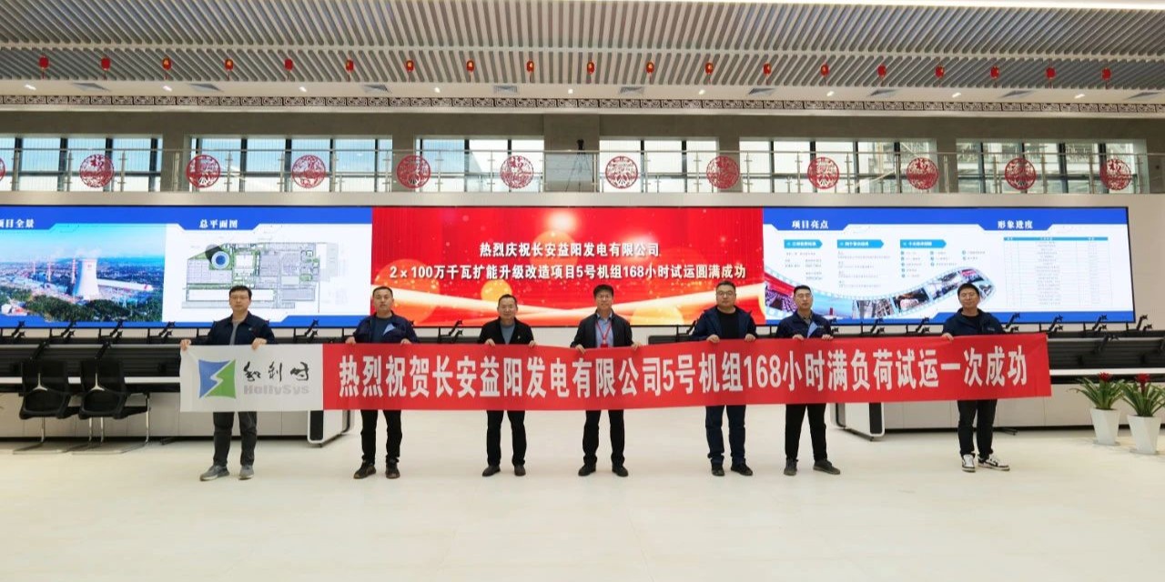 微信图片_20250529151155.jpg