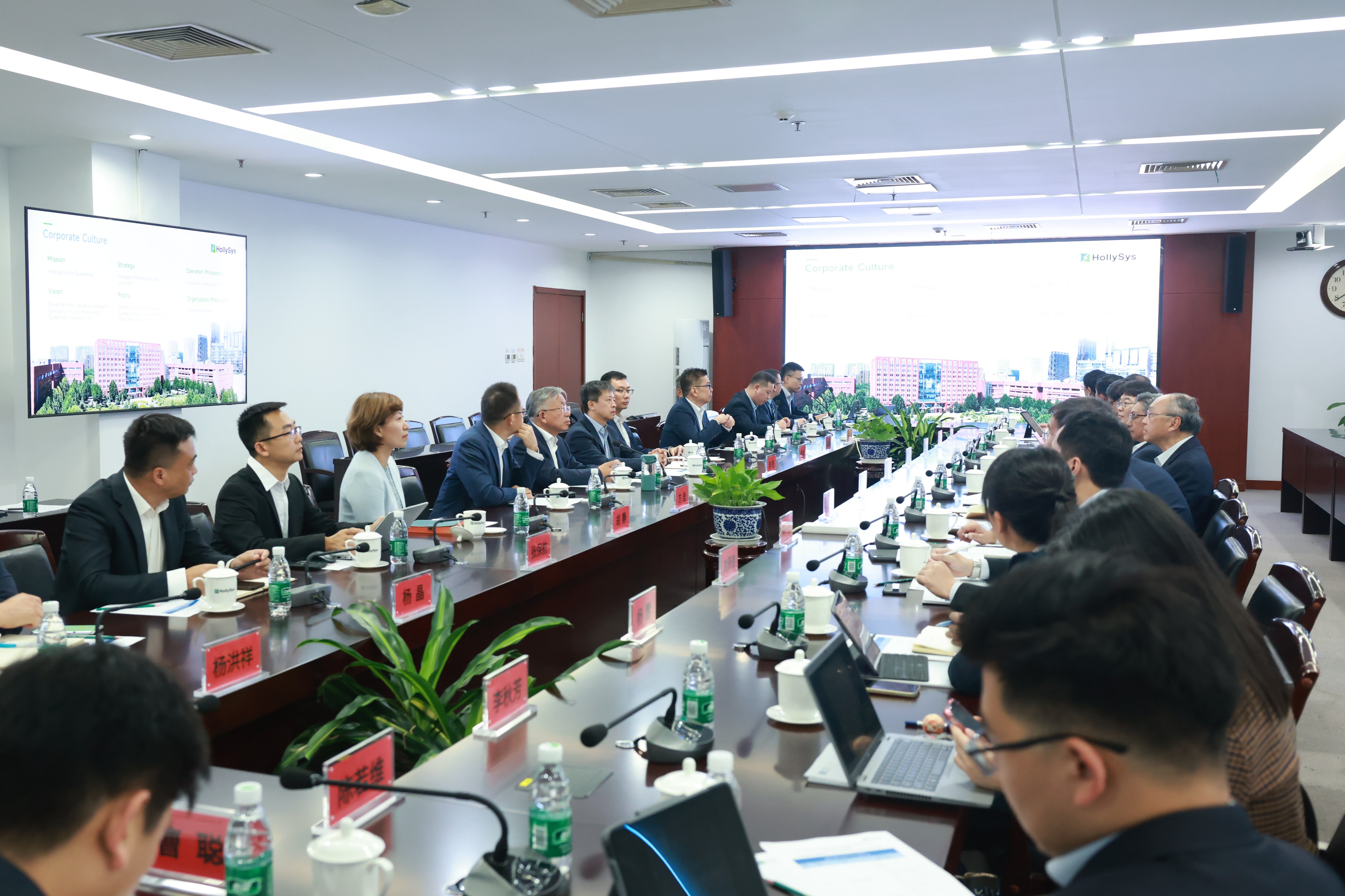 3. 会议现场.JPG